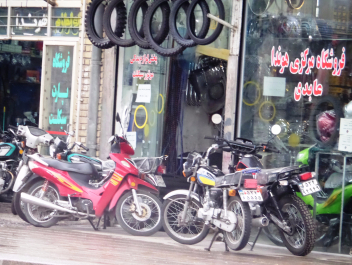photo 1268309