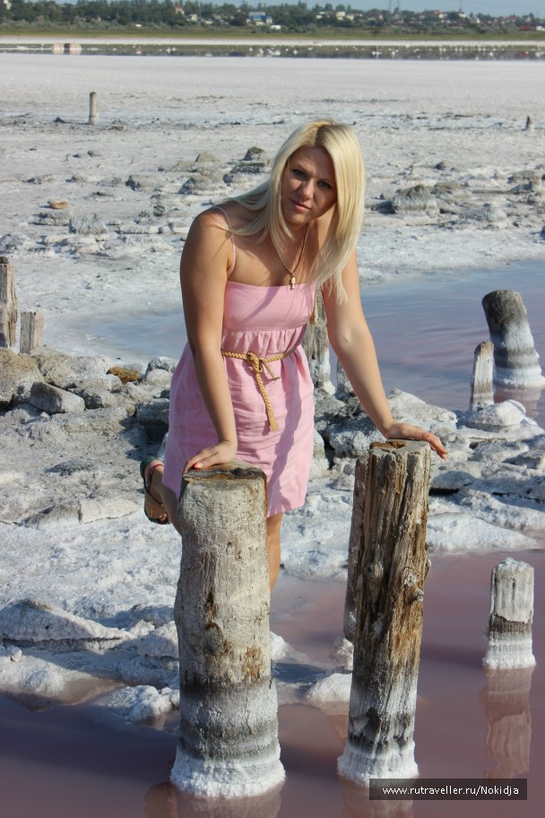 photo 900076