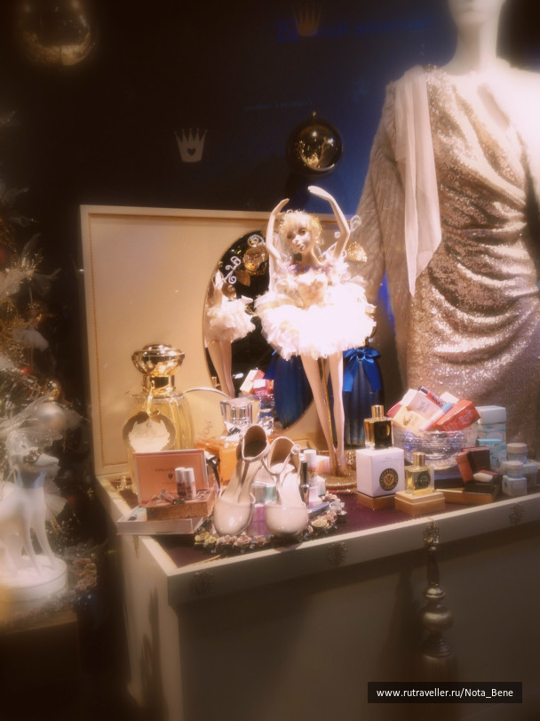 photo 233848