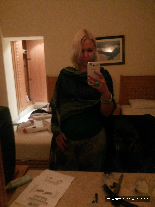 photo 843162