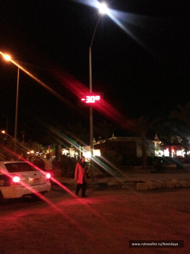 photo 843186