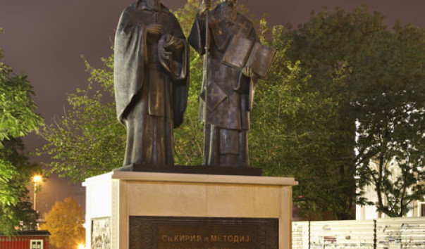 Скопье. Памятник Кириллу и Мефодию