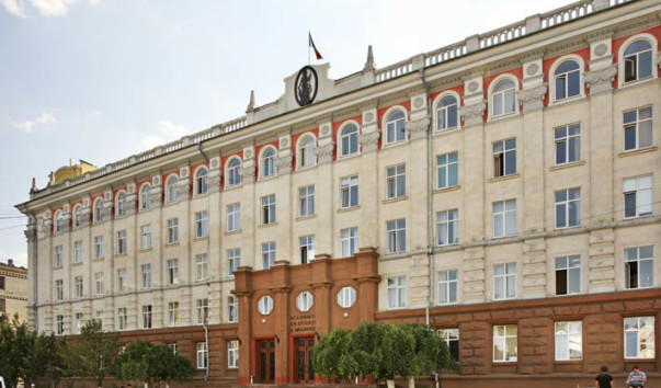 Здание Академии наук в Кишиневе