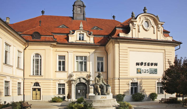 Подунайский музей в Комарно (Podunajské múzeum v Komárne)