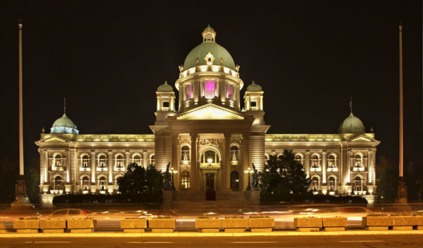 Здание Скупщины (парламента) Сербии