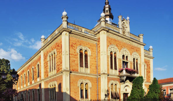 Епископский дворец (Владичански двор) в Нови Саде