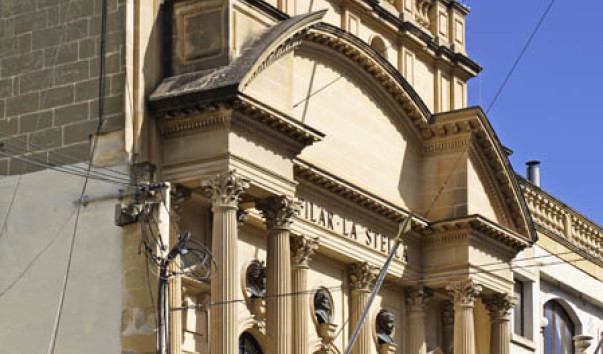 Театр Астра (Astra Theatre) в Виктории