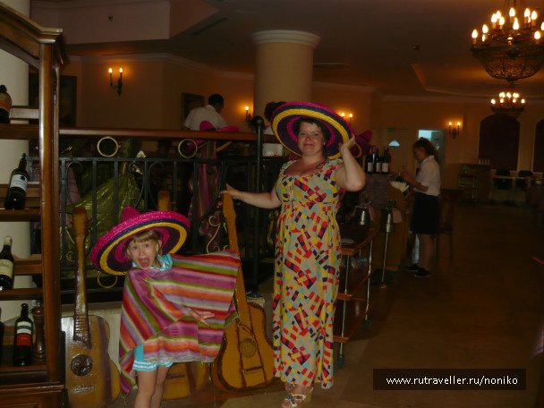 photo 446944