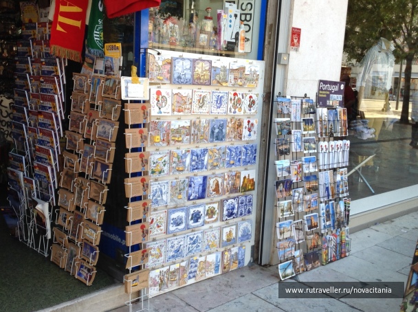 photo 1158796