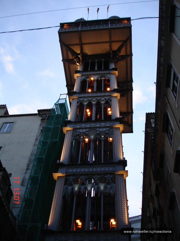 photo 1158813