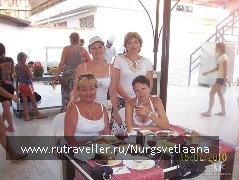 photo 760308