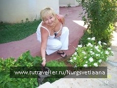 photo 760310