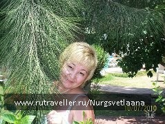 photo 760313