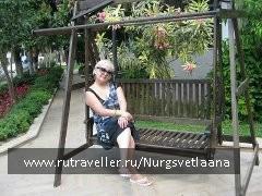 photo 760315