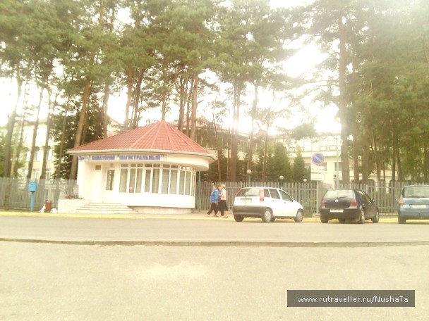 photo 843403