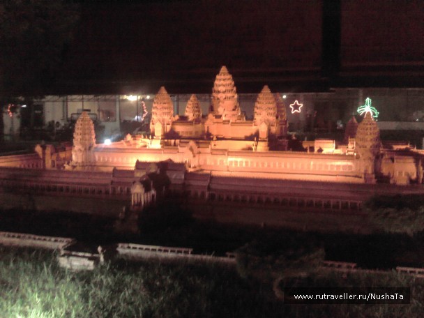 photo 857927