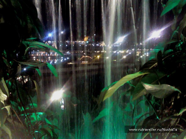 photo 857929