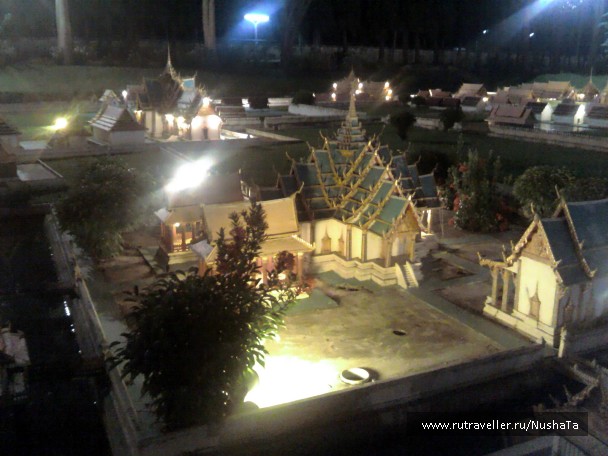 photo 857930