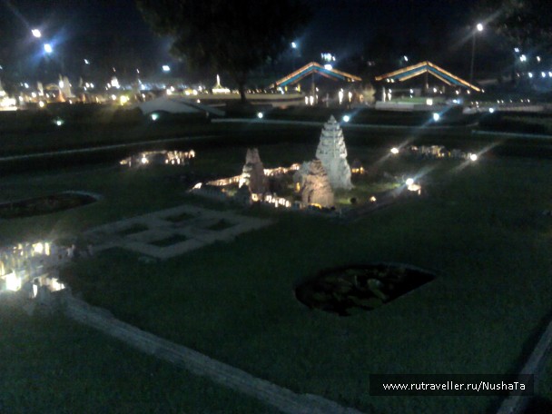photo 857931