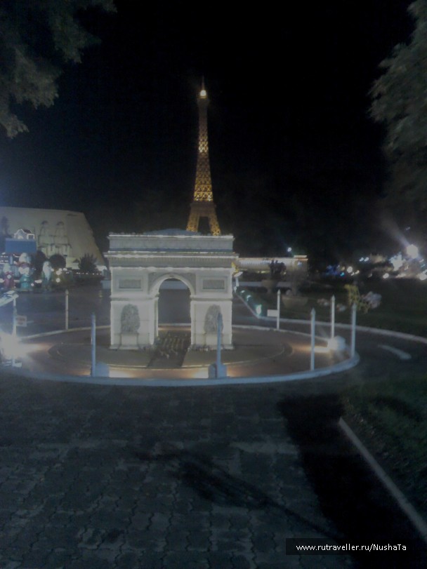 photo 857943