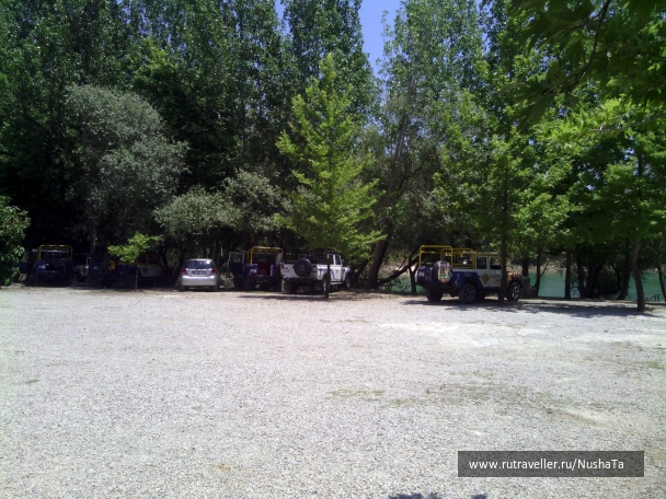 photo 849025