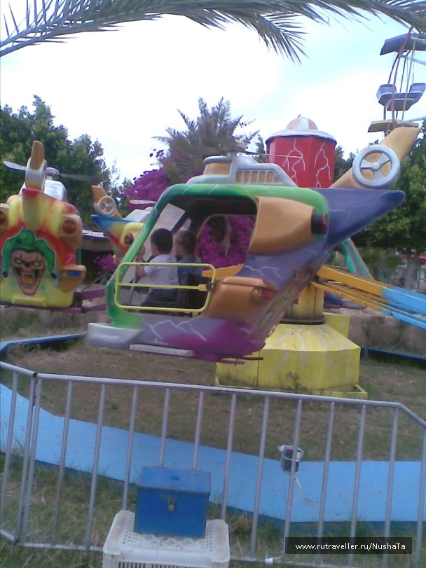 photo 849162