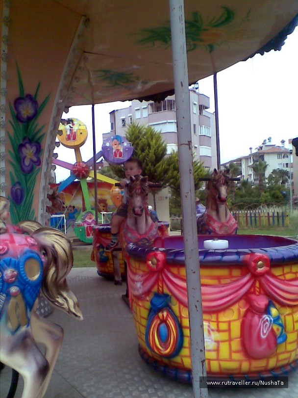photo 849163