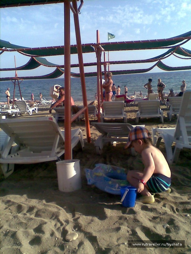 photo 849170
