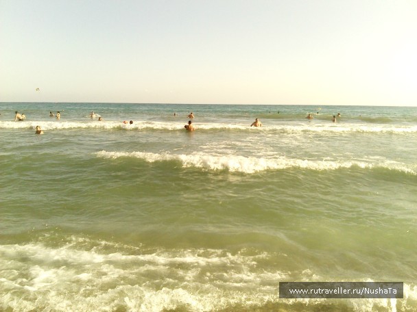 photo 849226
