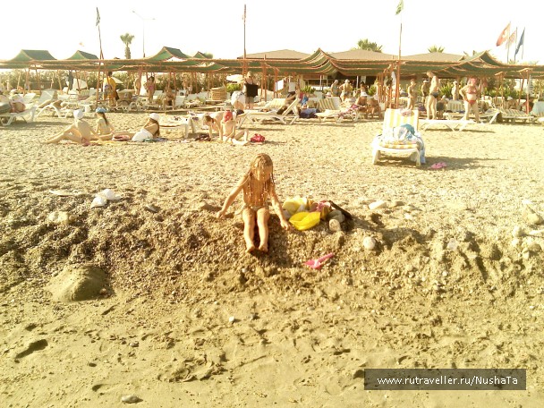 photo 849227