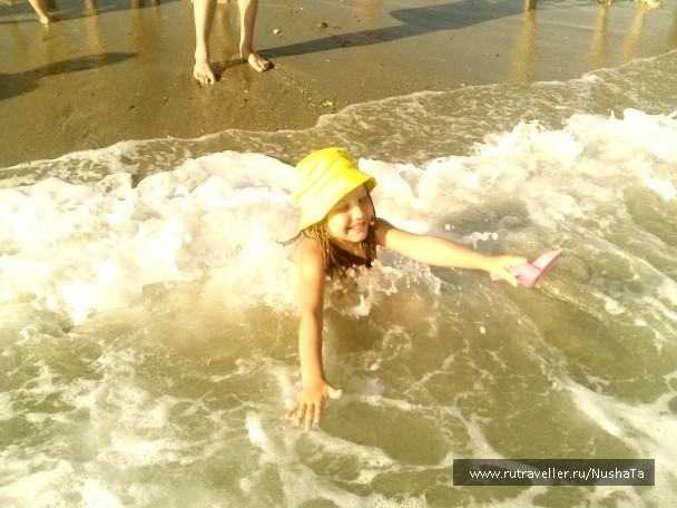 photo 849228