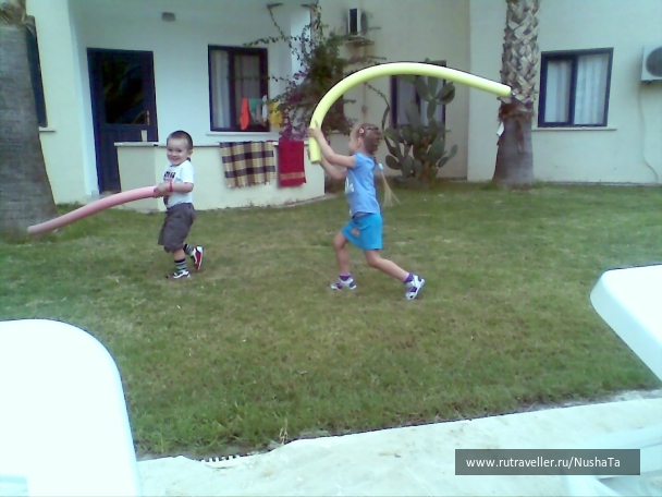 photo 849332