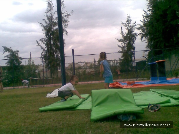 photo 849351
