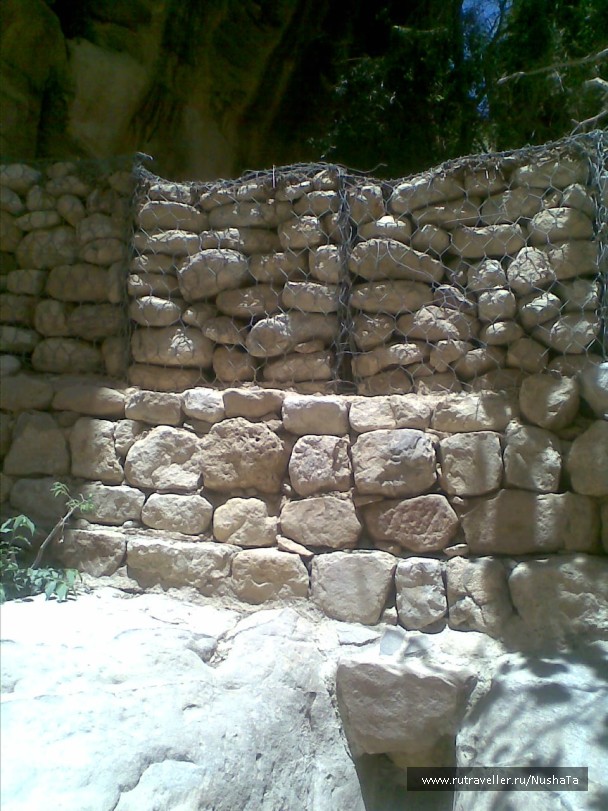 photo 851522
