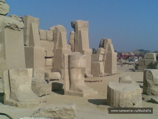 photo 852783