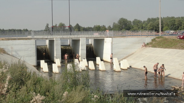 photo 1521728