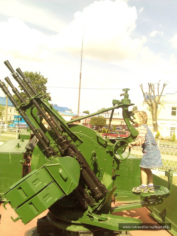 photo 842194