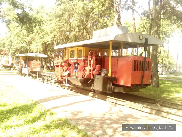 photo 842197