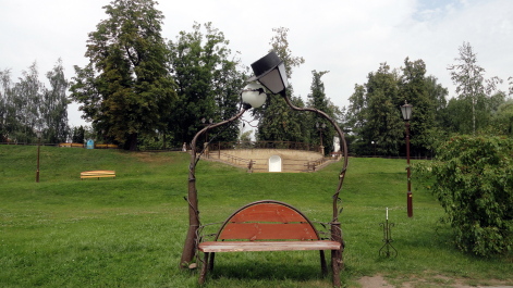 photo 1524176