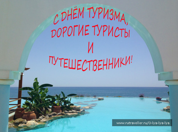 photo 1683458