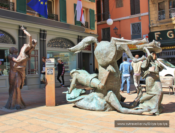 photo 1642743