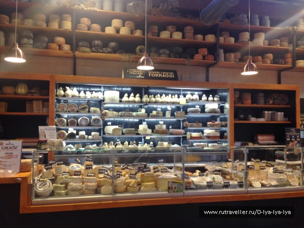 photo 1652740