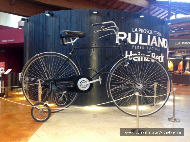 photo 1652742