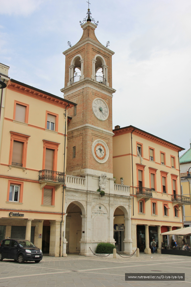 photo 1672754