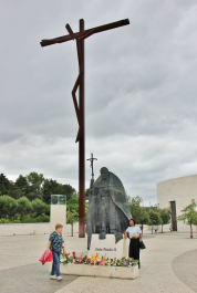 photo 1784887