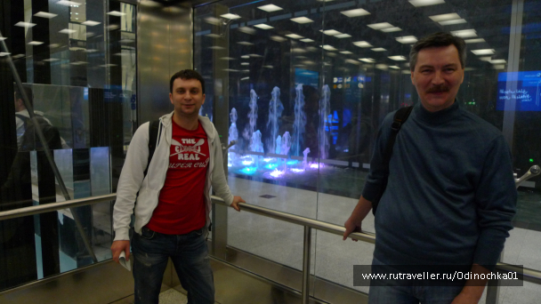 photo 1313742