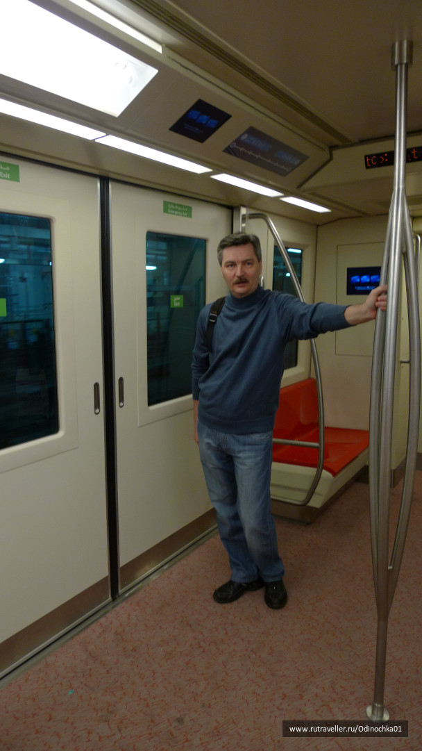 photo 1313745