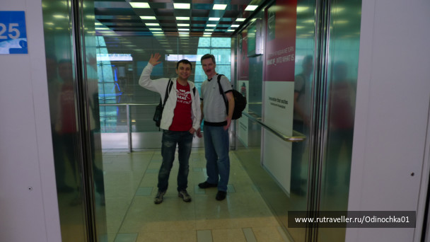 photo 1313746