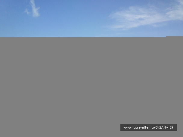 photo 748655
