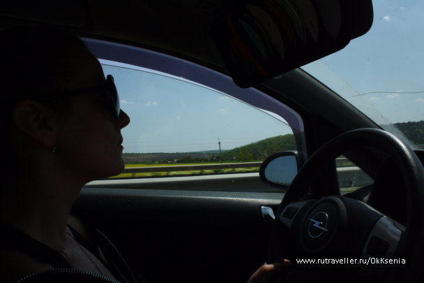 photo 1386268